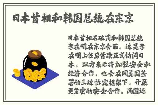 吃瓜黑幕app