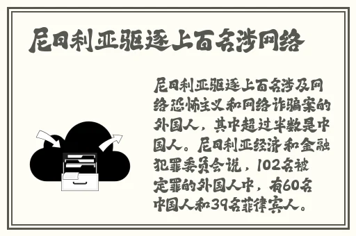 小女孩吃小男孩小丁当